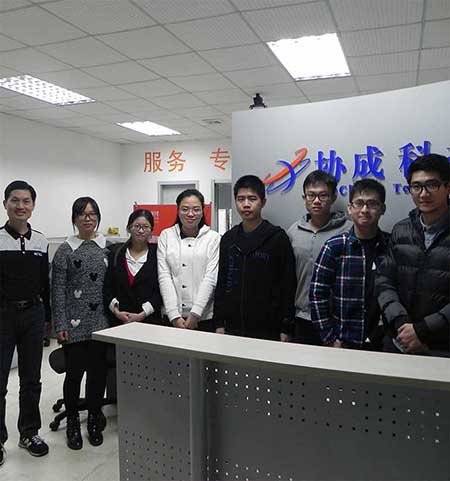 協(xié)城科技網(wǎng)絡(luò)公司創(chuàng)意設(shè)計團(tuán)隊 協(xié)城科技網(wǎng)絡(luò)公司創(chuàng)意設(shè)計團(tuán)隊